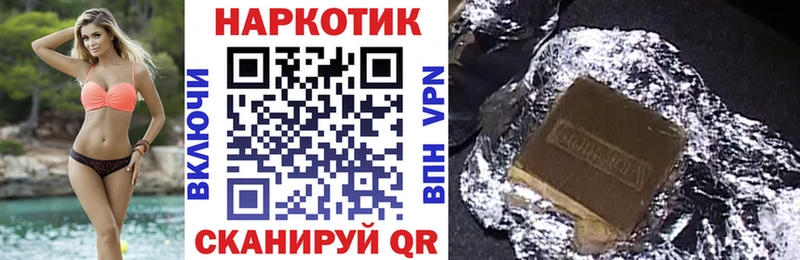 Купить наркотики сайты Петровск-Забайкальский Амфетамин  блэк спрут маркетплейс  ГАШ  Бошки Шишки  COCAIN  Меф мяу мяу 