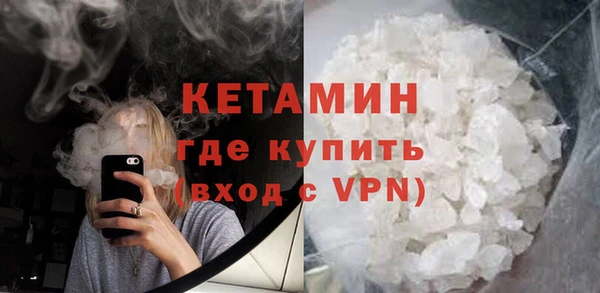 кокаин VHQ Алзамай
