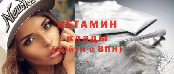 кокаин VHQ Алзамай