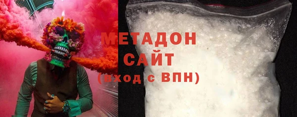 прущие крисы Заволжск