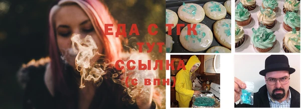 кокаин VHQ Алзамай