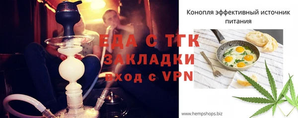 стаф Иннополис