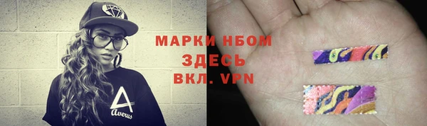 тгк Алексеевка