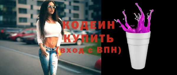 кокаин VHQ Инта