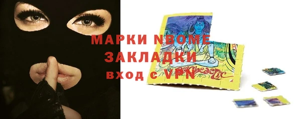 экстази Алексин