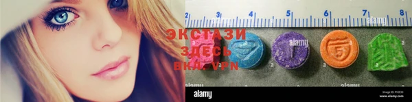 тгк Алексеевка