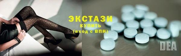 тгк Алексеевка