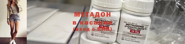 экстази Алексин