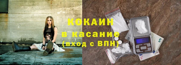 тгк Алексеевка