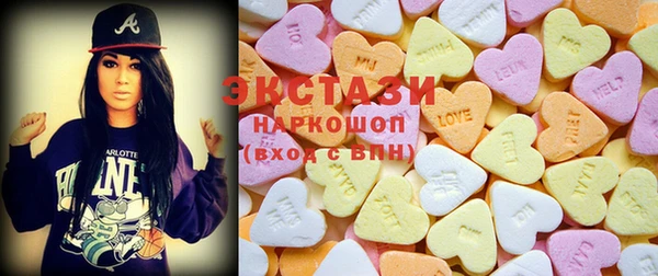 дистиллят марихуана Заводоуковск