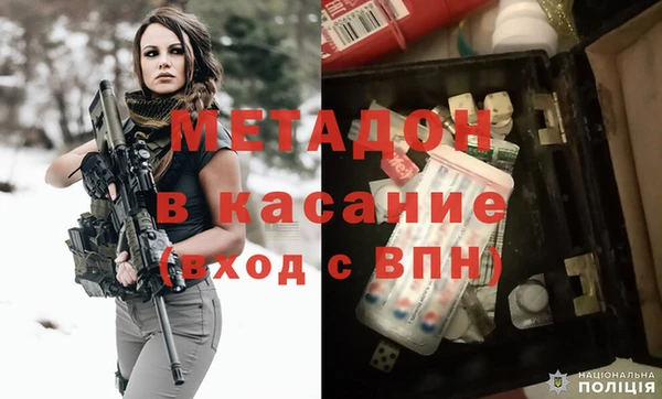 кокаин VHQ Алзамай