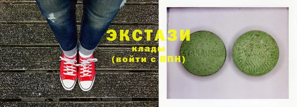 кокаин VHQ Алзамай