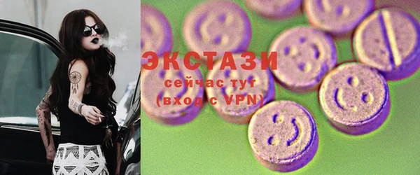 кокаин VHQ Алзамай