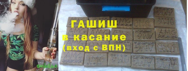 тгк Алексеевка