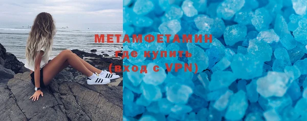 кокаин VHQ Алзамай