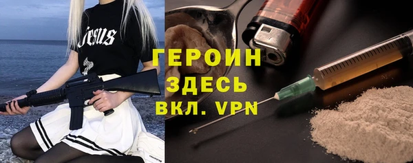 кокаин VHQ Алзамай